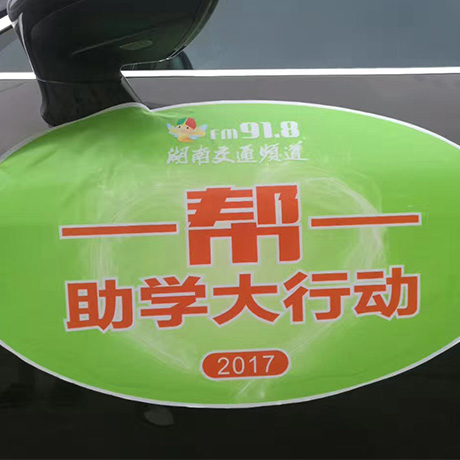 ���Ɛ�(��i)�Ļ��(d��ng)