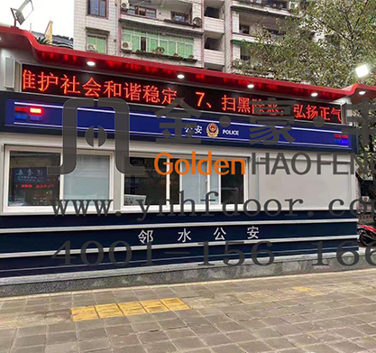 ��(sh��)�İ���