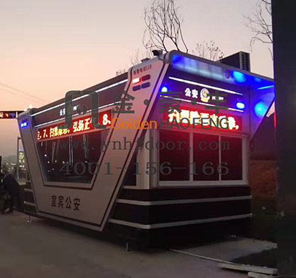 ��(sh��)�İ���