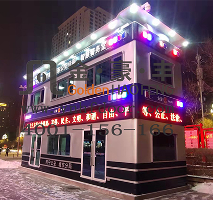 ��(sh��)�İ���