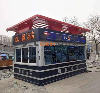 ��(sh��)�İ���