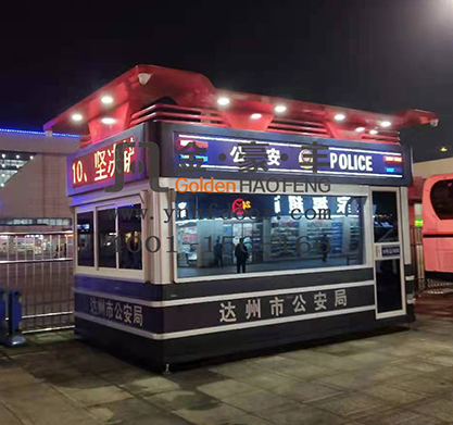 ��(sh��)�İ���