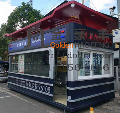 ��(sh��)�İ���