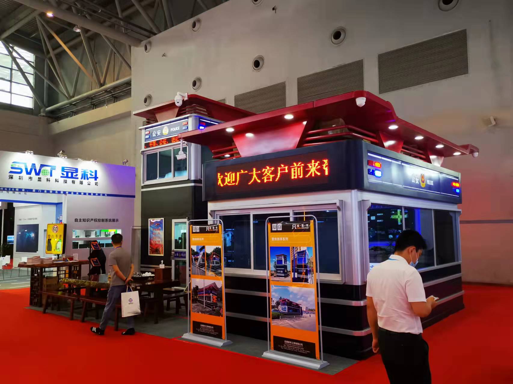 ���S��չ��Ƭ