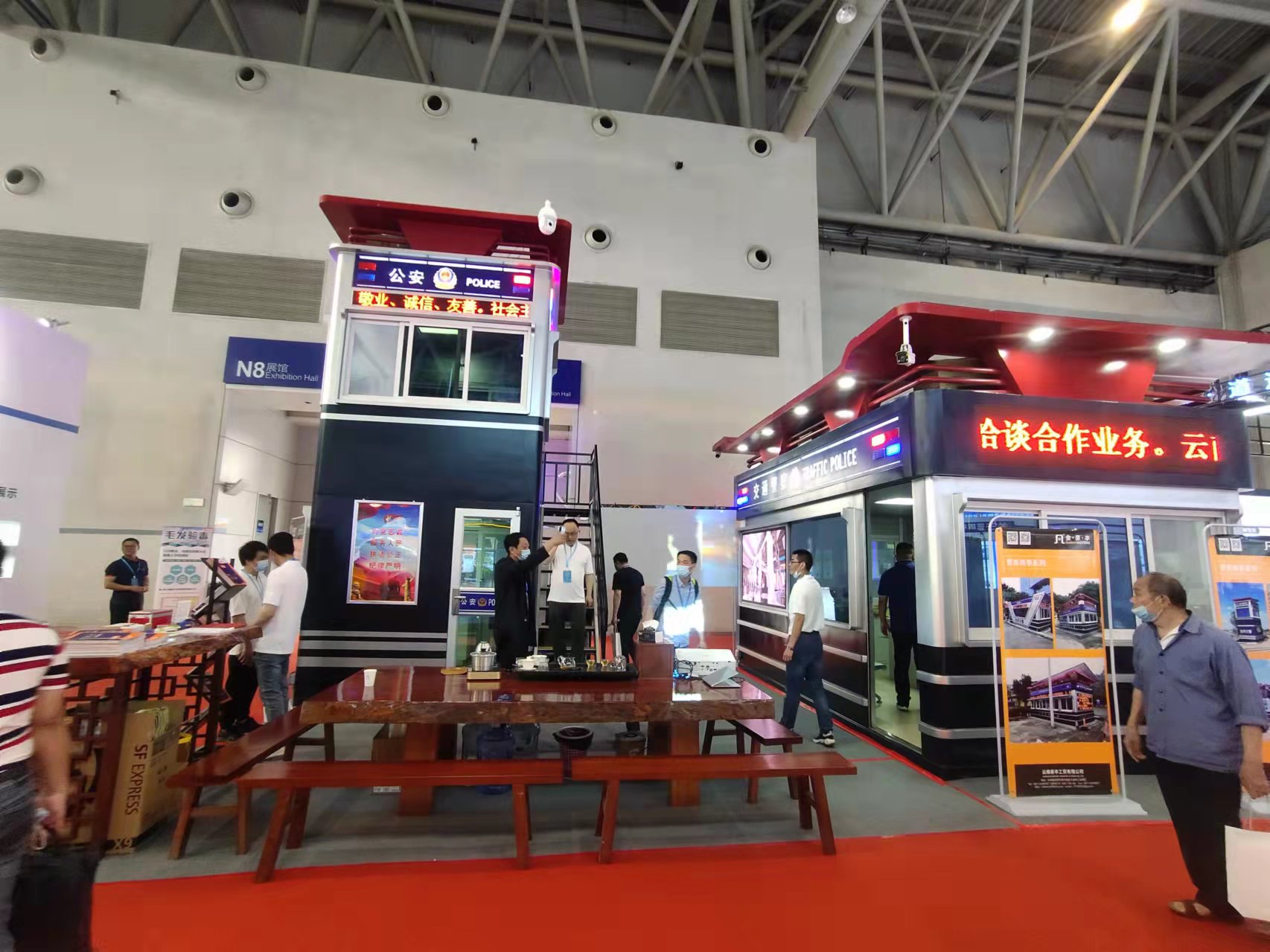 ���S��չ��Ƭ